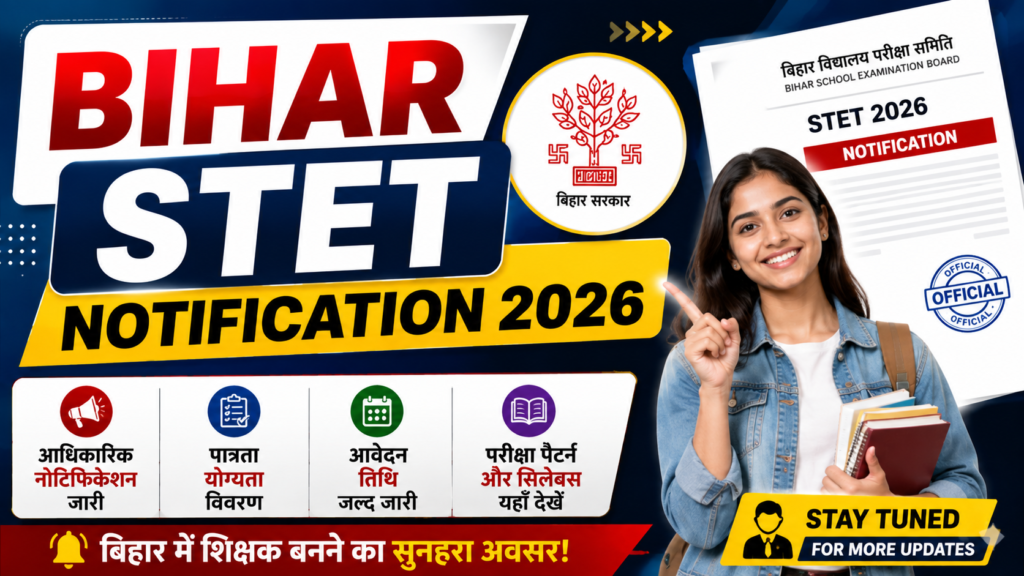 Bihar STET Notification 2026