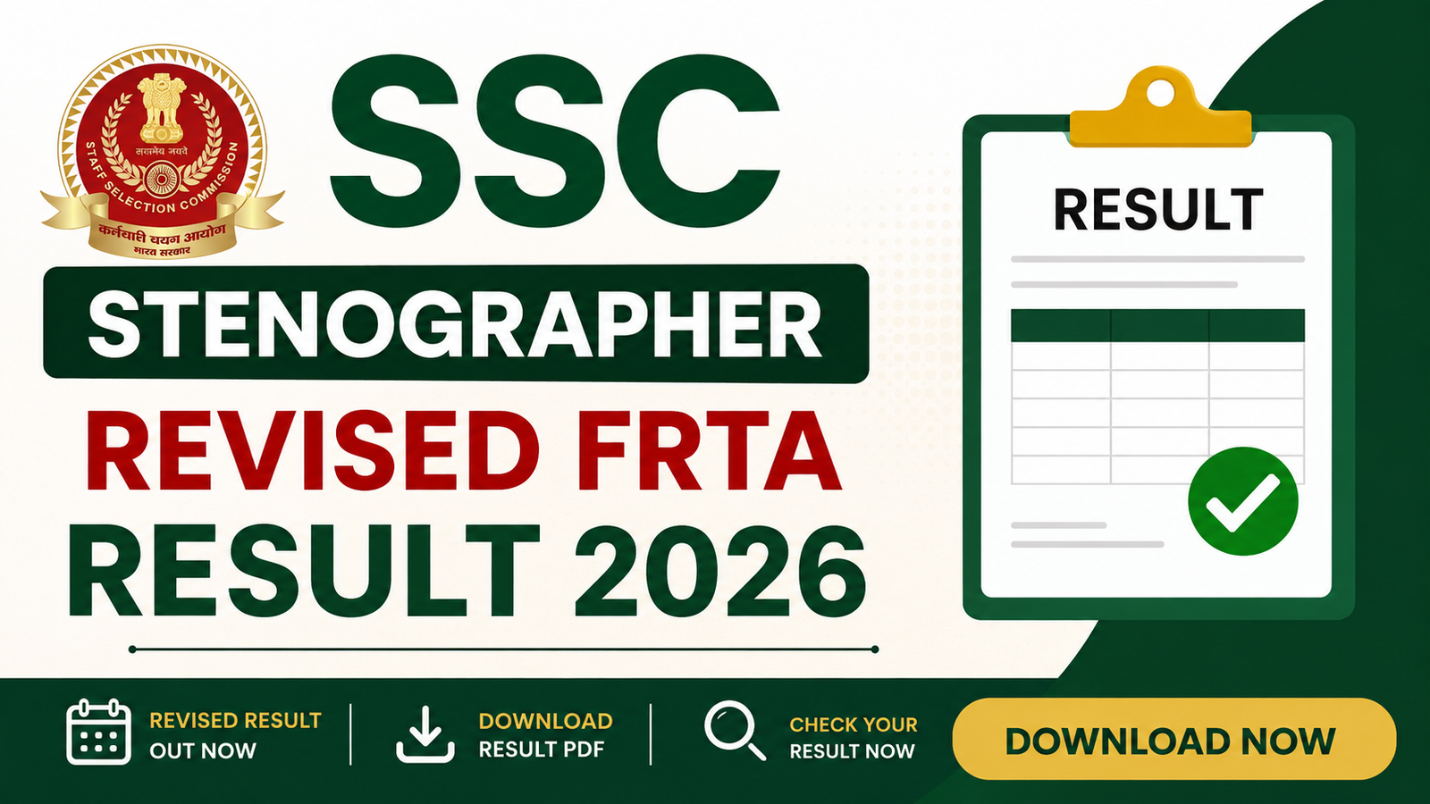 SSC Stenographer Revised FRTA Result 2026