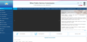 BPSC Auditor Pre Exam Final Answer Key 2026