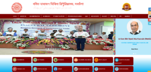 Apply LNMU UG Admission 2026-30 Re-Open Online Form