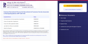 Direct Apply IBPS Clerk Recruitment 2026
