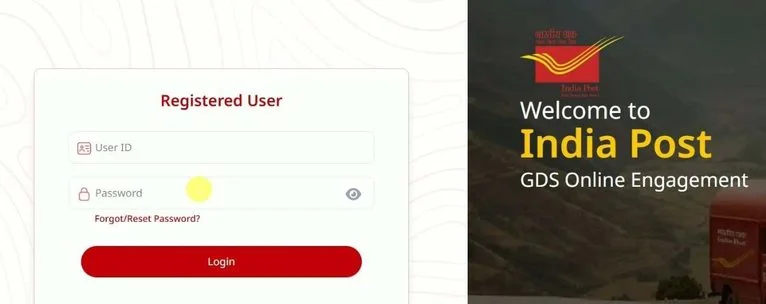 India Post GDS Form Correction 2026