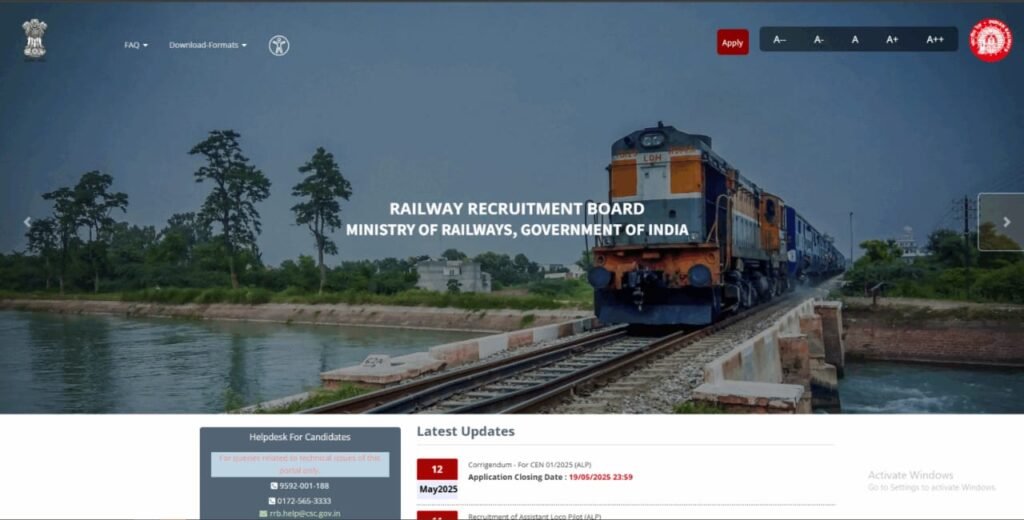RRB Section Controller Admit Card