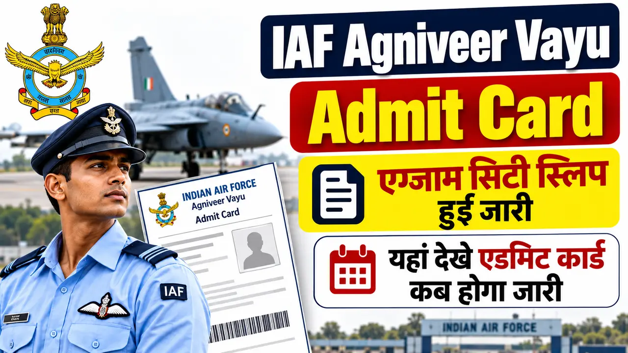 IAF Agniveer Vayu Admit Card