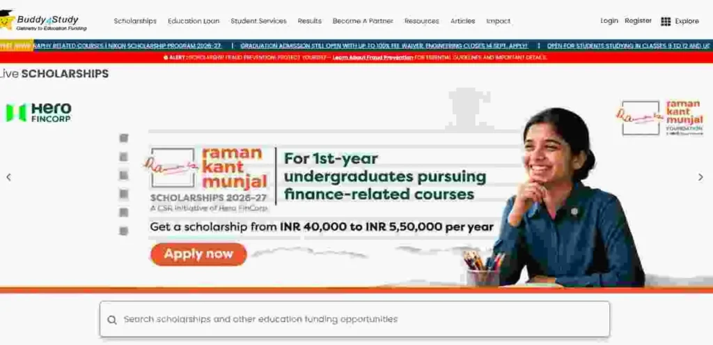Raman Kant Munjal Scholarship 2026-27