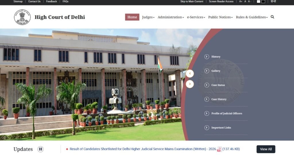 Delhi High Court PA Recruitment 2026