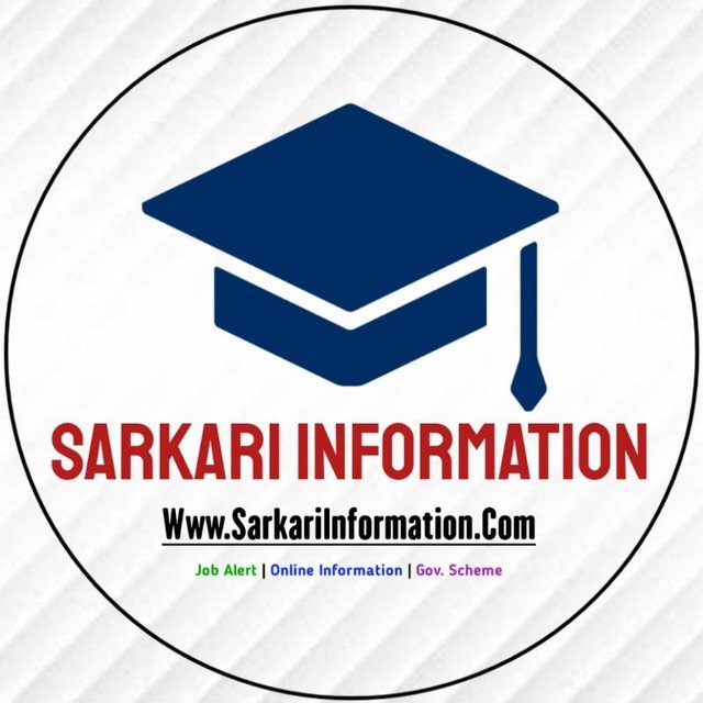 Sarkari Information Logo