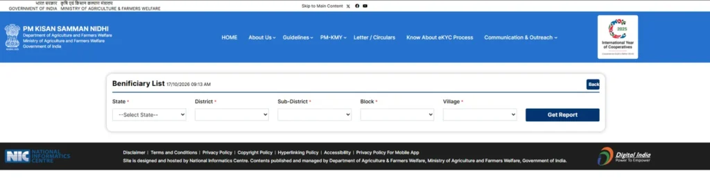 PM Kisan Beneficiary List 2026