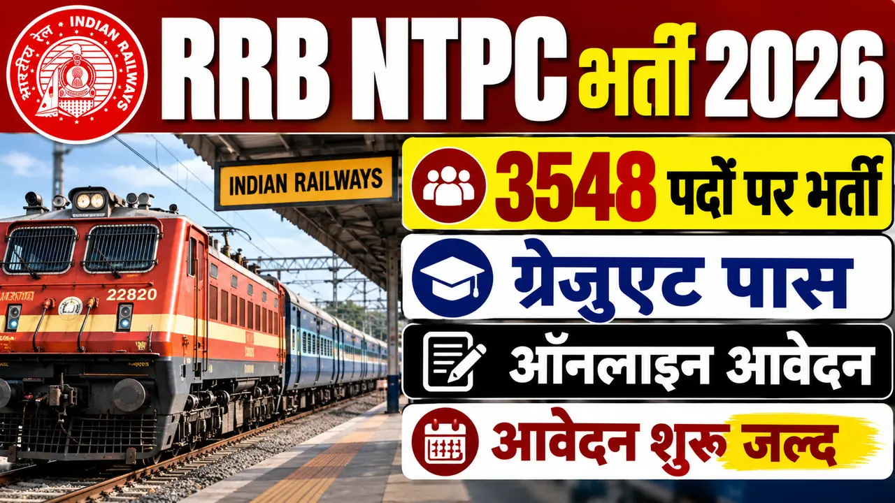 RRB NTPC Graduate Level Recruitment 2026
